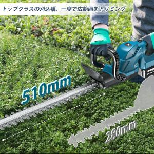 【即納】ヘッジトリマー 充電式 電動 残量表示...の詳細画像4