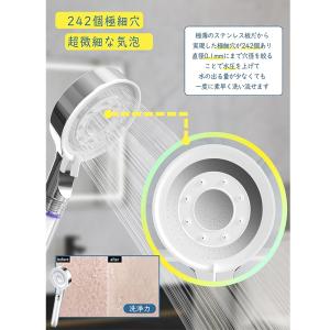 シャワーヘッド 節水シャワーヘッド 節水 増圧...の詳細画像3