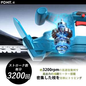 ヘッジトリマー 充電式 電動ヘッジトリマー マ...の詳細画像4