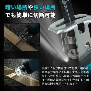 【即納】電動ノコギリ レシプロソー 充電式 小...の詳細画像5