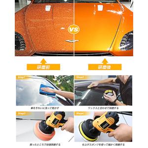 電動ポリッシャー 700W強力モーター 研磨パ...の詳細画像5