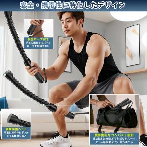 バトルロープ トレーニング コードレス バトル...の詳細画像5