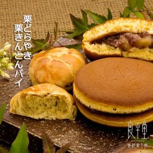 プレゼント人気 ギフト 栗きんとんパイ饅頭とどら...の商品画像