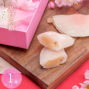 御正月 御年賀 初釜 / 御年賀 御正月 岐阜  花びら餅 1入