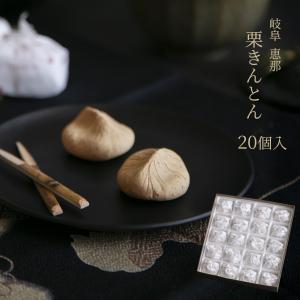 和栗様おまとめ専用ページです 栗づくし詰合せ3種 | 商品詳細 | 高島屋オンラインストア