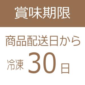 スイートポテトどら焼き 芋スイーツ 和菓子 手...の詳細画像5