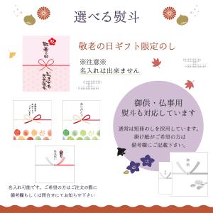 スイートポテトどら焼き 5個 芋スイーツ 和菓...の詳細画像4