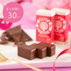 和しょこら １ｘ３０ チョコ チョコレート ギフト スイーツ  お菓子 人気  御礼 個包装/｜ryouheido