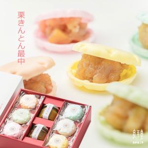 父の日 お中元 父の日のプレゼント ギフト 人気 2023