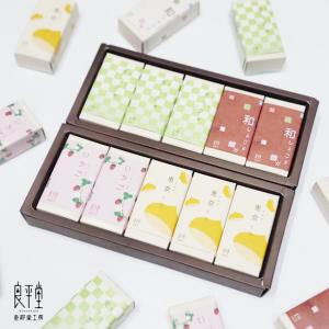 和菓子 プレゼント ギフト お菓子 スイーツ 詰め合わせ 人気 老舗 2024 高級 内祝い 職人 焼き菓子 栗菓子 / 栗きんとんようかん・和しょこらギフトセット｜ryouheido