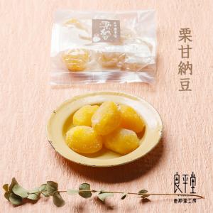 お得用 割れ栗納豆 120g×4袋 : ベルメゾン Yahoo!ショッピング店
