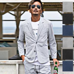 セットアップ シアサッカー メンズ テーラードジャケット おしゃれ