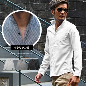 ちょいワルファッション50 メンズ長袖シャツ カジュアルシャツ の商品一覧 シャツ カジュアルシャツ トップス ファッション 通販 Yahoo ショッピング