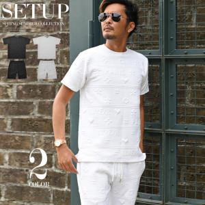セットアップ メンズ 夏 半袖 Tシャツ モノグラム ストレッチ ルームウエア 部屋着 旅行 M L ストリート ちょいワル おしゃれ 22新作 j6 メンズファッション In The City 通販 Yahoo ショッピング