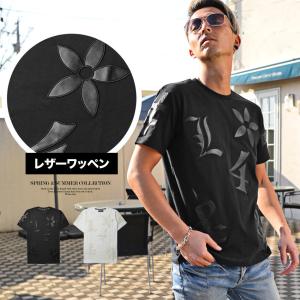 ちょいワルtシャツの商品一覧 通販 Yahoo ショッピング