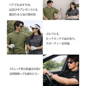 セットアップ メンズ スポーツ 夏 ジャージ ...の詳細画像1