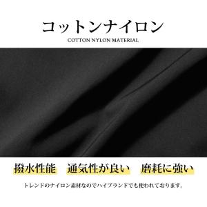 セットアップ メンズ スポーツ 夏 ジャージ ...の詳細画像2