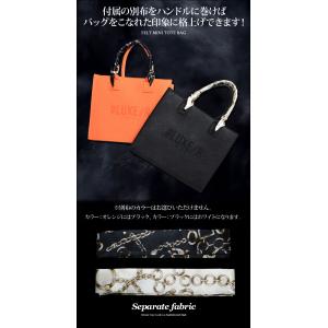 トートバッグ 小さめ メンズ レディース 肩掛...の詳細画像4
