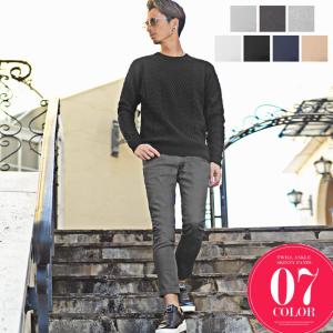 チノパン メンズ ストレッチパンツ スキニーパンツ メンズファッション 30代 40代 50代｜メンズファッション IN THE CITY