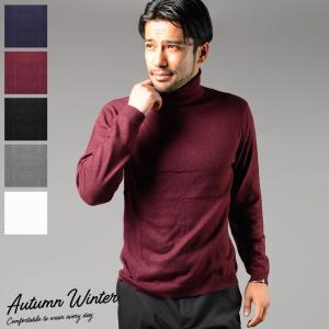 メンズカシミヤセーターのランキングtop100 人気売れ筋ランキング Yahoo ショッピング