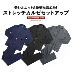 カジュアルスーツ メンズ セットアップ スウェ...の詳細画像4