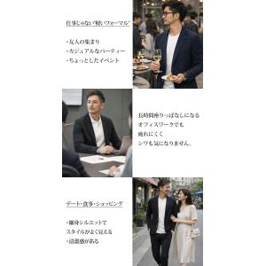 カジュアルスーツ メンズ セットアップ スウェ...の詳細画像1