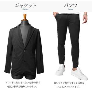 カジュアルスーツ メンズ セットアップ スウェ...の詳細画像3