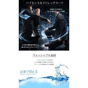 カジュアルスーツ メンズ 秋冬 セットアップ ...の詳細画像2