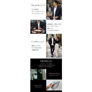 カジュアルスーツ メンズ 秋冬 セットアップ ...の詳細画像4
