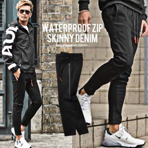 スキニー ジーンズ メンズ デニム スキニーパンツ ジップパンツ スキニー ブラック ストレッチ 黒 93gdcd メンズファッション In The City 通販 Yahoo ショッピング