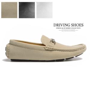 ドライビングシューズ メンズ 軽量 おしゃれ スリッポン ビットローファー ちょいワル 靴 メンズファッション 代 30代 40代 50代 60代 A1774 メンズファッション In The City 通販 Yahoo ショッピング