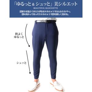 セットアップ メンズ ストレッチ カジュアルス...の詳細画像3
