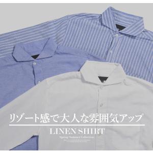 メンズ トップス シャツ 長袖 シャツ レディ...の詳細画像1