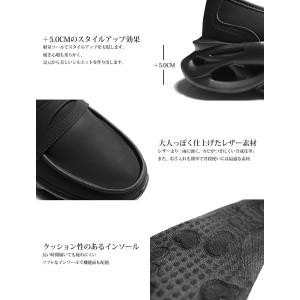 スニーファー メンズ スノーファー スニーカー...の詳細画像3