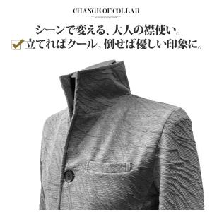 セットアップ メンズ 秋 カジュアル スーツ ...の詳細画像4