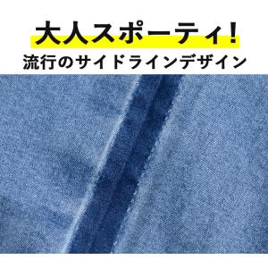 スキニーパンツ スキニージーンズ メンズ デニ...の詳細画像2