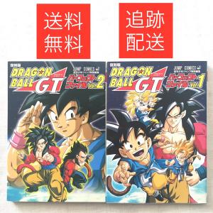 公式通販 ドラゴンボール超 最新全巻セット 1 17巻 楽天市場 Lavergneplumbing Com