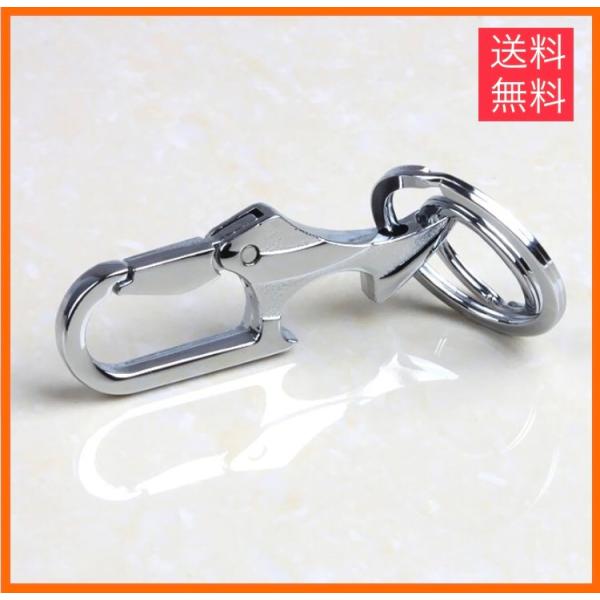 カラビナ キーホルダー ダブルリング メタル キーリング W リング 銀 シルバー シャープ デザイ...
