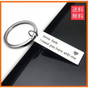 ステンレスプレート キーホルダーの商品一覧 通販 Yahoo ショッピング