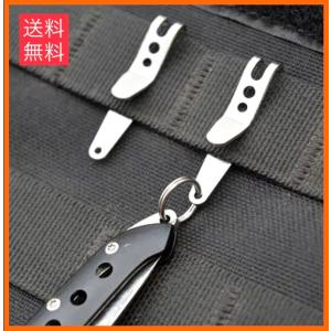 CHROME HEARTS Dキーリング クロスボタン ブラックレザー シルバー