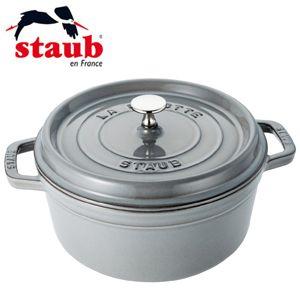 (日本国内正規品) (生涯保証付) ストウブ (staub ) ピコ・ココット ラウンド 22cm ...