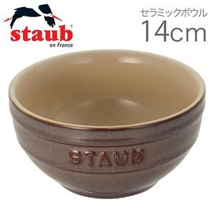 ストウブ staub ビンテージカラー セラミックボウル 14cm アンティークグレー 40511-...