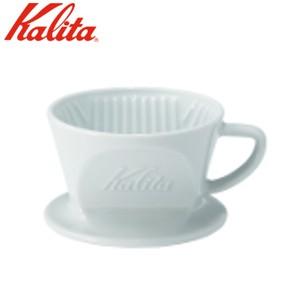 (ドリッパー) カリタ Kalita HASAMI HA 101 コーヒー ドリッパー (1〜2人用) 01010 (カリタと波佐見焼のコラボレーション) JAN: 4901369010104｜ryouhin-hyakka