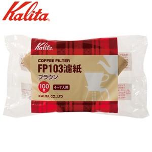 カリタ Kalita コーヒーフィルター FP 103濾紙 ロシ ブラウン 100枚入 (4〜7人用) 15087 JAN: 4901369150879
