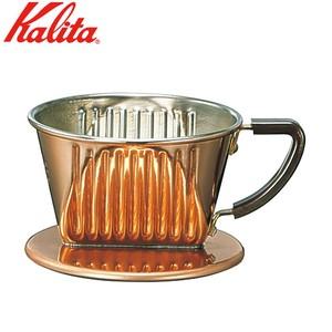 カリタ Kalita コーヒードリッパー 101-CU ドリッパー 銅製 JAN: 4901369508014