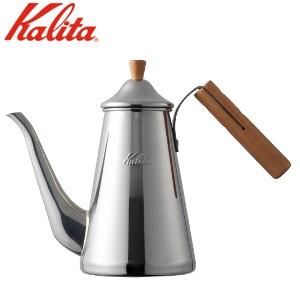 (ドリップポット) カリタ Kalita TSUBAME ステンレス ドリップポットスリム700SSW 52202 (カリタと燕のコラボレーション) JAN: 4901369522027 (送料無料)｜ryouhin-hyakka