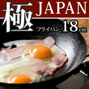 リバーライト 極 JAPAN 鉄 フライパン 18cm (IH対応) (日本製) JAN: 4903449125012 (送料無料)｜ryouhin-hyakka