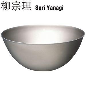 柳宗理 SORI YANAGI ステンレスボール 27cm 4.2L (日本製) JAN: 4905...