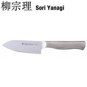 柳宗理 SORI YANAGI キッチンナイフ 10cm (日本製) JAN: 4905689315...