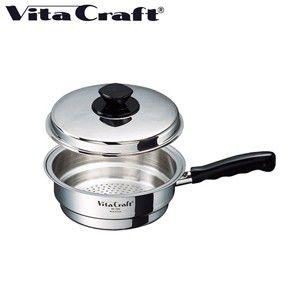 ビタクラフト (Vita Craft ) 小蒸し器 フタ付き 3302 (送料無料)